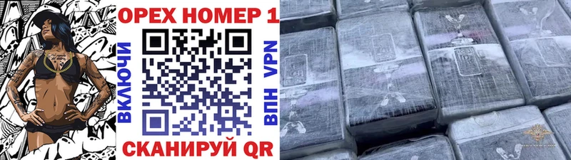 Как найти наркотики Сухой Лог КОКАИН  Меф мяу мяу 