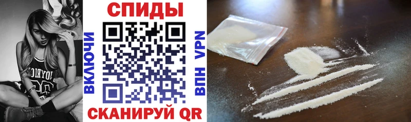 Amphetamine 97%  как найти   Сухой Лог 