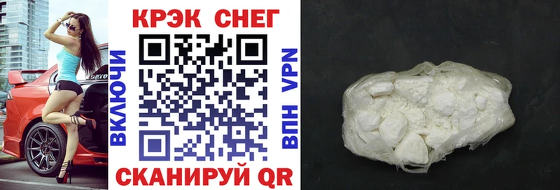 КОКАИН Перу  наркошоп  гидра ссылки  Сухой Лог 