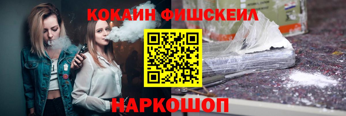 Cocaine 98% Сухой Лог
