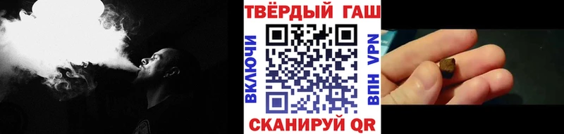 ГАШИШ гарик  omg tor  Сухой Лог 