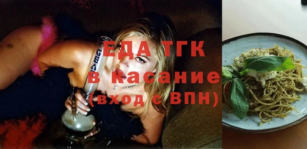 амфетамин Лиски