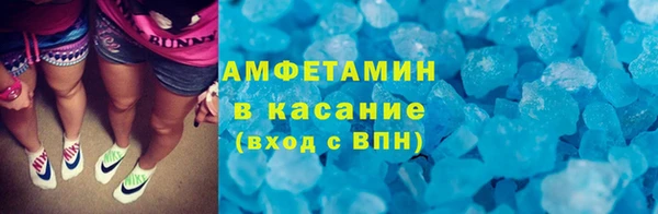 2c-b Кукмор