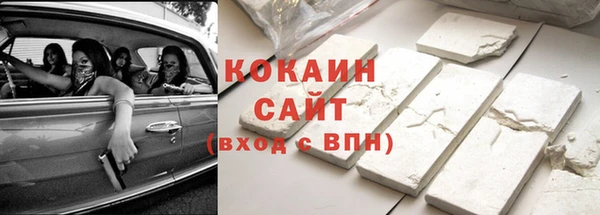 амфетамин Лиски