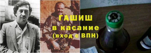 амфетамин Лиски