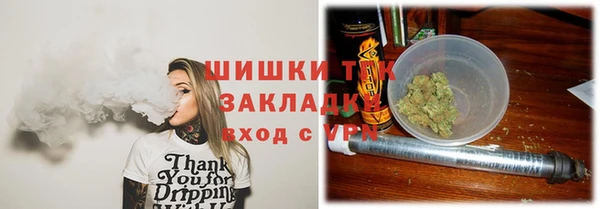 мефедрон VHQ Лабытнанги