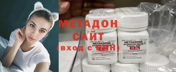 крисы Лагань