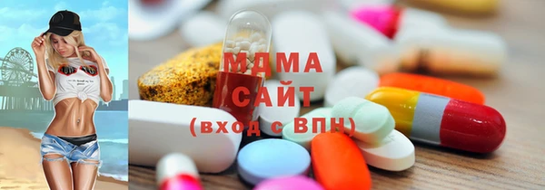 мескалин Лихославль