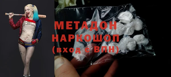 мескалин Лихославль