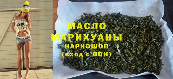 мдма Ладушкин