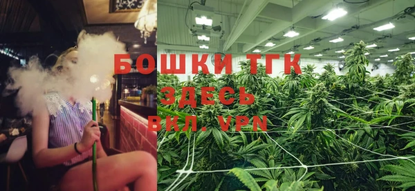 амфетамин Лиски