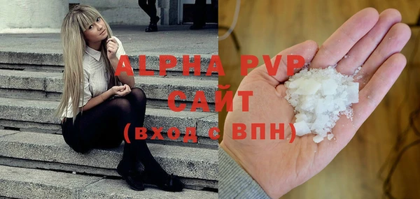 мдма Ладушкин
