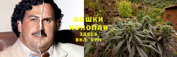 амфетамин Лиски