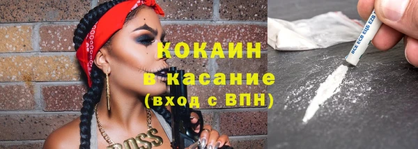мдма Ладушкин