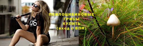 амфетамин Лиски