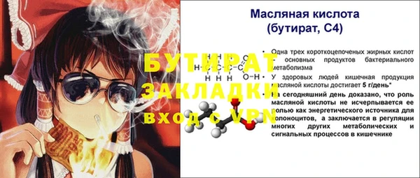 винт Липки