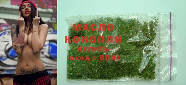 мескалин Лихославль