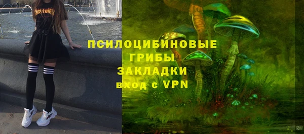 мефедрон VHQ Лабытнанги