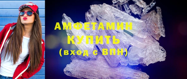 крисы Лагань