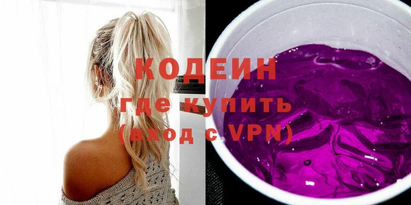 мдма Ладушкин