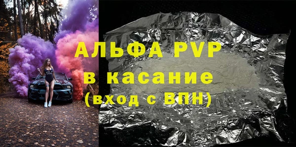 винт Липки