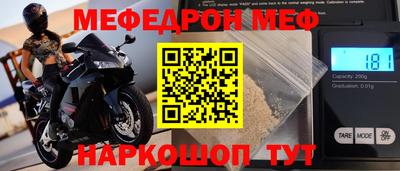 Альфа ПВП Можайск