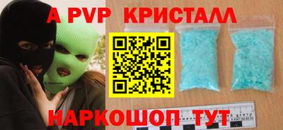 героин Можга