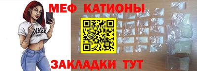 героин Можга