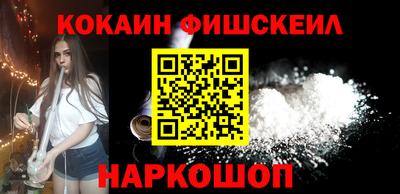 кристаллы Моздок