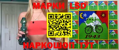 кристаллы Моздок