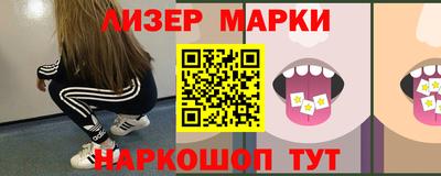Альфа ПВП Можайск