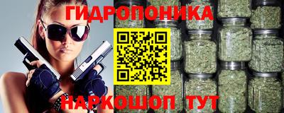 Альфа ПВП Можайск