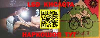 героин Можга