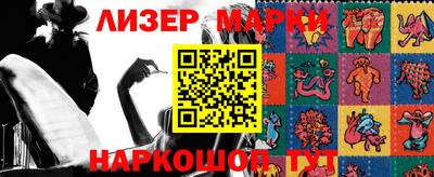 героин Можга