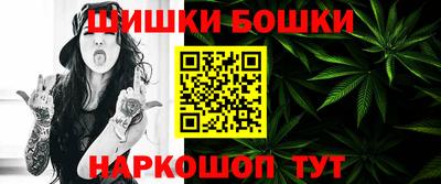 героин Можга