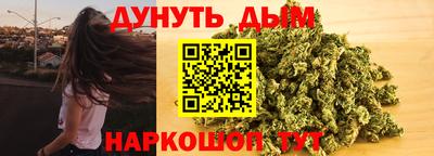 Альфа ПВП Можайск