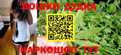 героин Можга
