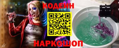 Альфа ПВП Можайск
