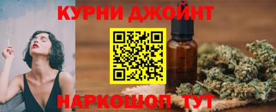 кристаллы Моздок