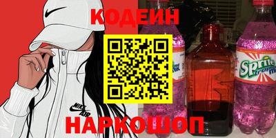 Альфа ПВП Можайск