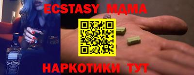 Альфа ПВП Можайск