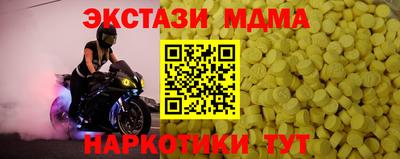 Альфа ПВП Можайск