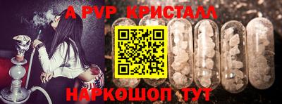 героин Можга