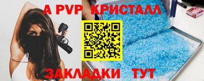 героин Можга