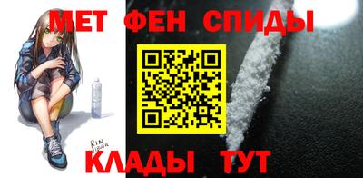 героин Можга