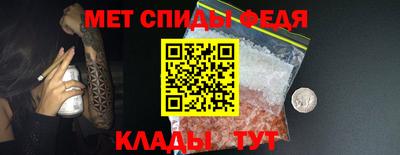героин Можга