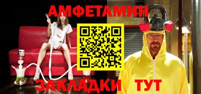 героин Можга