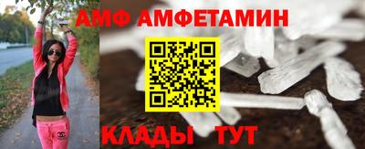 героин Можга