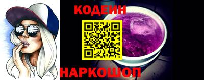 Альфа ПВП Можайск