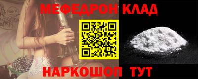 героин Можга